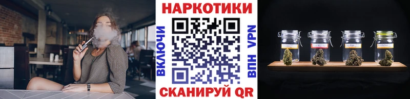 Виды наркоты Кстово ГАШИШ  СОЛЬ  Меф мяу мяу 