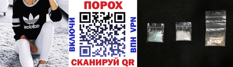 OMG онион Кстово Amphetamine 98% цена наркотик