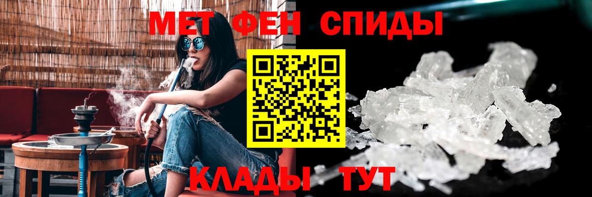 АМФ 98% Кстово