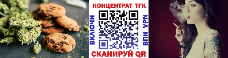 MEGA ONION  купить закладку  Кстово  Cannafood марихуана 