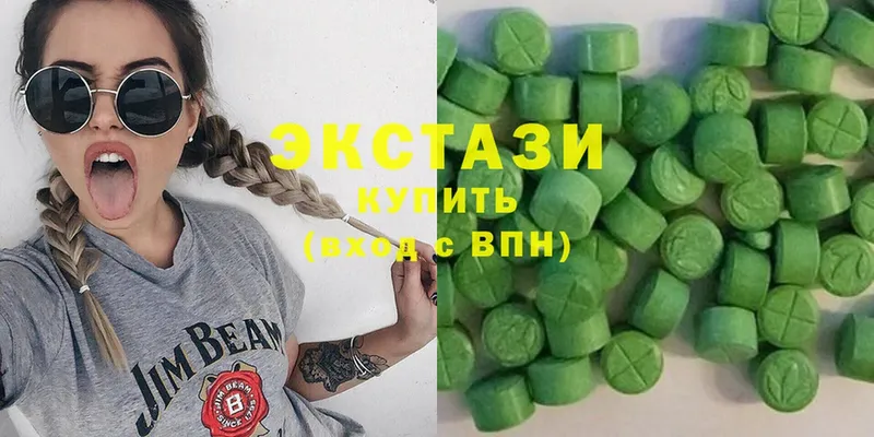 kraken   Кстово  Ecstasy 250 мг  где можно купить наркотик 