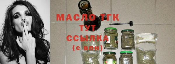 spice Наволоки