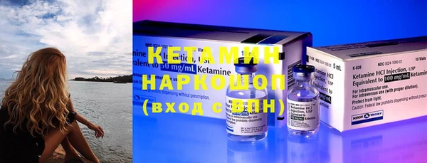 мдпв Надым