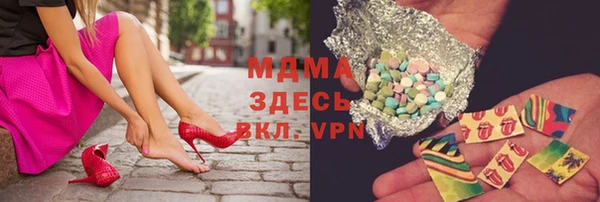 spice Наволоки