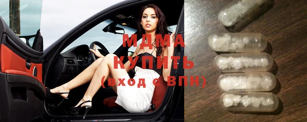 spice Наволоки
