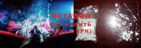кокаин колумбия Александровское