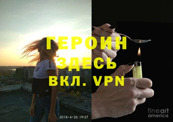 мдпв Надым