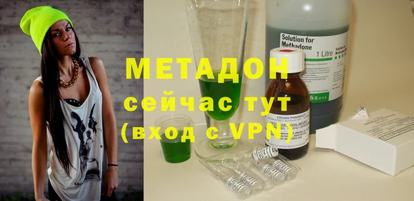 мдпв Надым