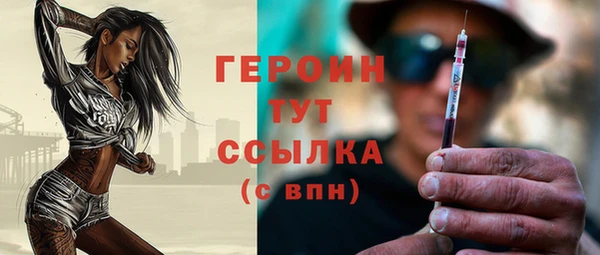 кокаин колумбия Володарск