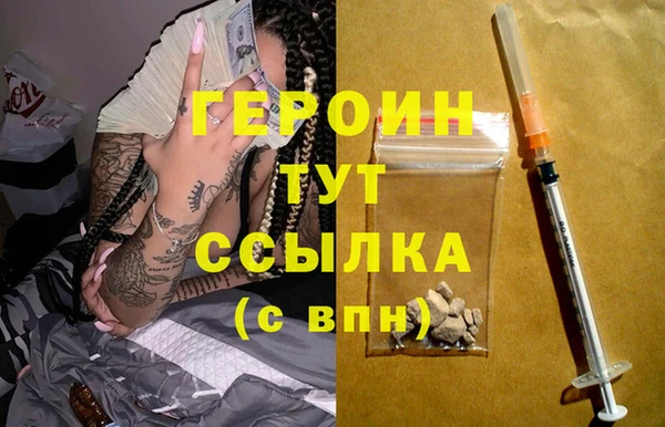мдпв Надым