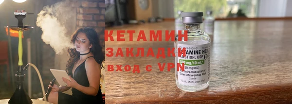 мдпв Надым