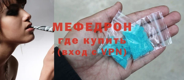 мдпв Надым