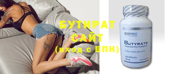 spice Наволоки