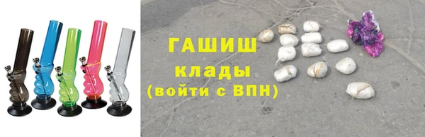меф Михайлов