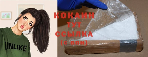 spice Наволоки