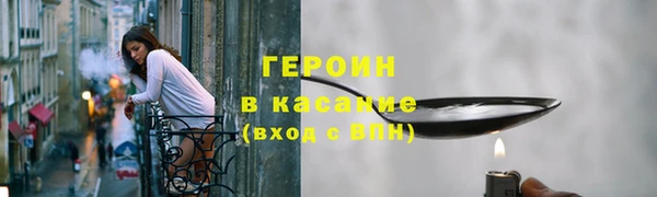 spice Наволоки