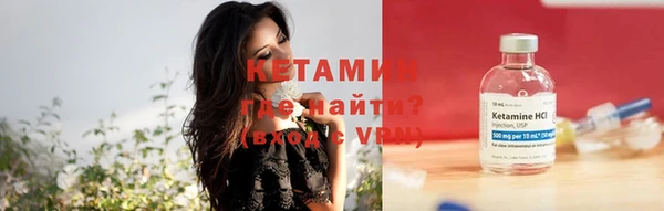мдпв Надым