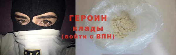 spice Наволоки
