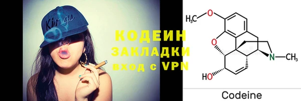 spice Наволоки