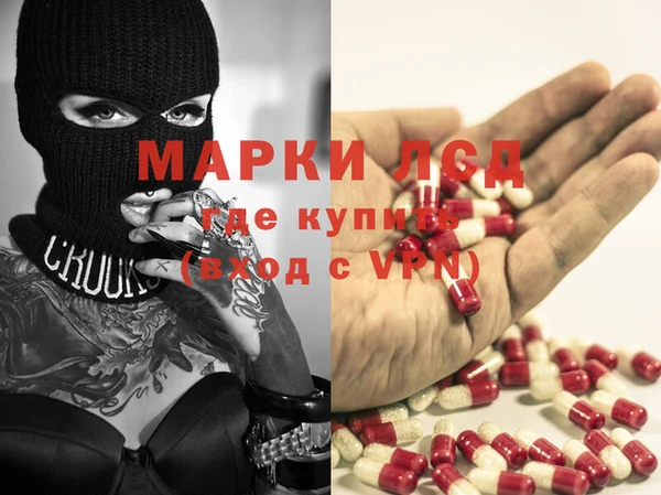 spice Наволоки