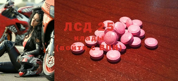 spice Наволоки