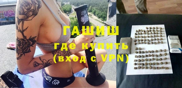 мдпв Надым