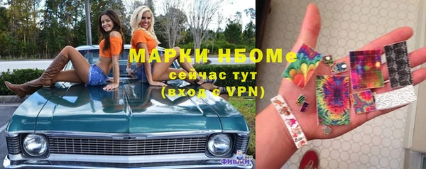 spice Наволоки