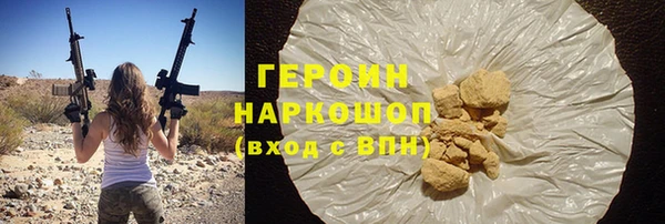 меф Михайлов