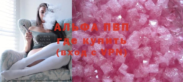 spice Наволоки