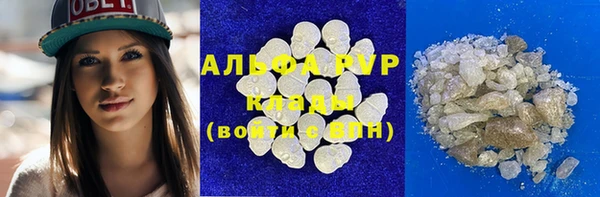 мдпв Надым