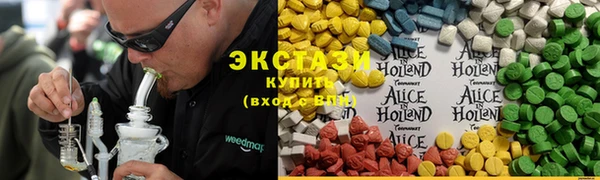 spice Наволоки