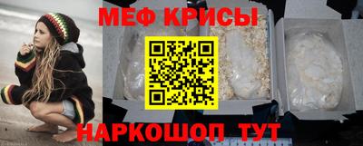 mdpv Канаш