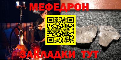 гидропоника Беслан