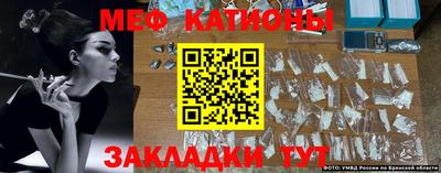 гидропоника Беслан