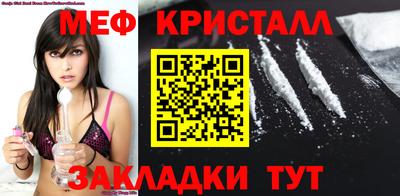 mdpv Канаш