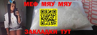 ALPHA PVP Берёзовский