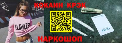 гидропоника Беслан