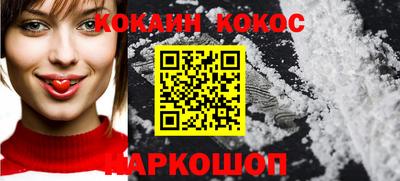 2c-b Кандалакша