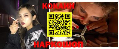 мефедрон мука Коммунар
