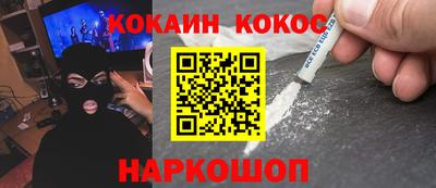 прущий лед Камышлов