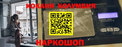 mdpv Канаш