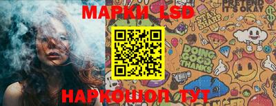 ALPHA PVP Берёзовский