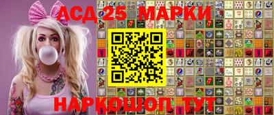 дистиллят марихуана Бийск