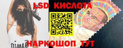 mdpv Канаш