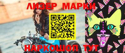 mdpv Канаш