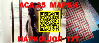 2c-b Кандалакша