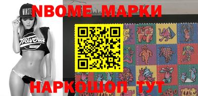 гидропоника Беслан