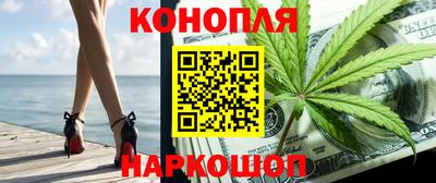 гидропоника Беслан