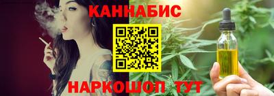 mdpv Канаш