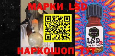 гидропоника Абакан